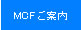 MCF���ē�