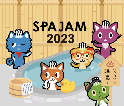 The SPAJAM 2023 finals were held!