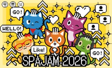 SPAJAM2026の開催決定！本選は温泉地、予選はリアルとオンラインで開催！
