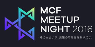 MCF MEETUP NIGHT