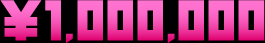 \1,000,000