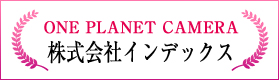 ONE PLANET CAMERA（株式会社インデックス）